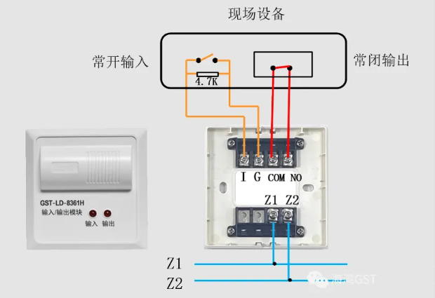 山西山西海湾消防GST-LD-8361H两线制模块接线图