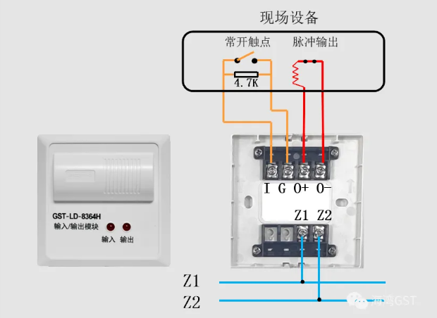 山西海湾的8361H模块接线图