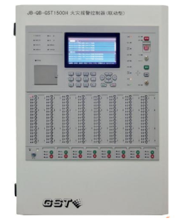 山西JB-QB-GST1500H火灾报警控制器/消防联动控制器