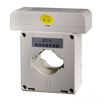 山西海湾DH-GSTN5100/3剩余电流式电气火灾监控探测器