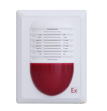 山西海湾GST-HX-MN120C（EX）火灾声光警报器
