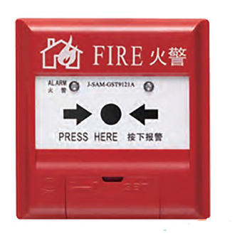 山西海湾J-SAM-GST9121 手动火灾报警按钮（船用）
