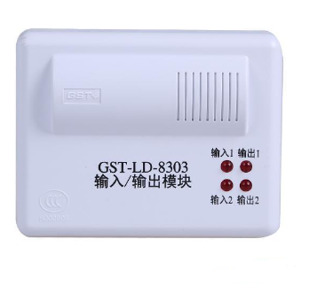 山西海湾GST-LD-8303输入/输出模块