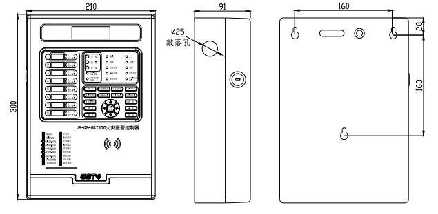 山西海湾JB-QB-GST100山西火灾报警控制器尺寸大小示意图
