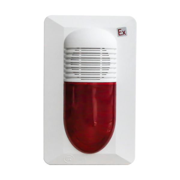 山西海湾GST-HX-MN100C(Ex)火灾声光警报器