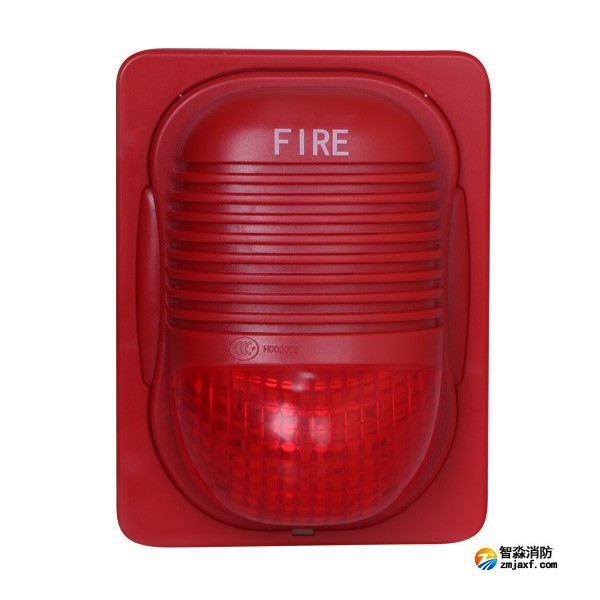 山西海湾GST-HX-M8503火灾声光警报器