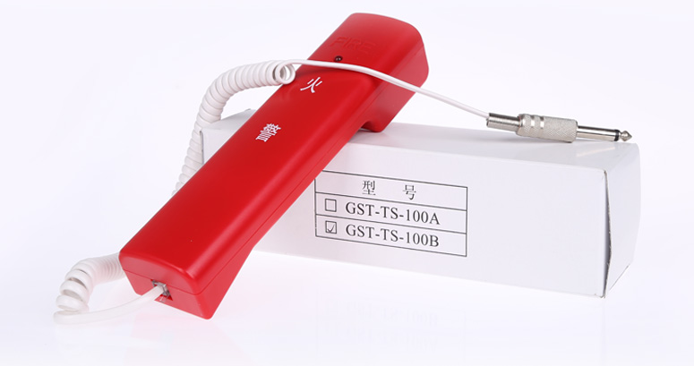 山西海湾GST-TS-100B消防电话分机产品及包装实拍