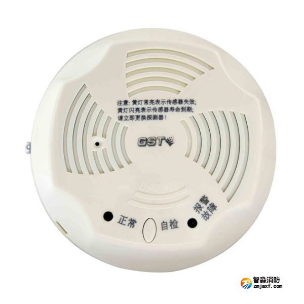 山西海湾JT-GST001M点型可燃气体报警探测器 家用天然气吸顶