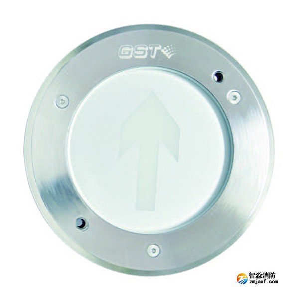 山西海湾HW-BLJC-1LEI0.3W-N555集中电源集中控制型疏散指示灯具