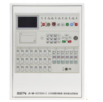山西海湾JB-QB-GST200H/2火灾报警控制器/消防联动控制器（联动型） 新国标